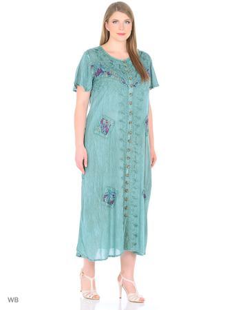 Платье ГАНГ