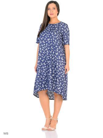 Платье Ofslide