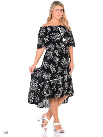 Платье ГАНГ