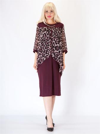 Платье HELLO MODA!