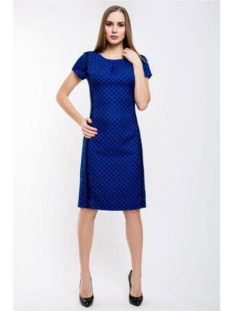 Платье MoNaMod New Look