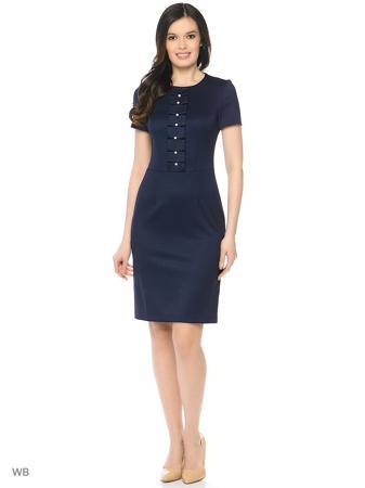 Платье Yarmina