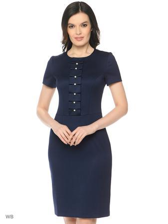 Платье Yarmina