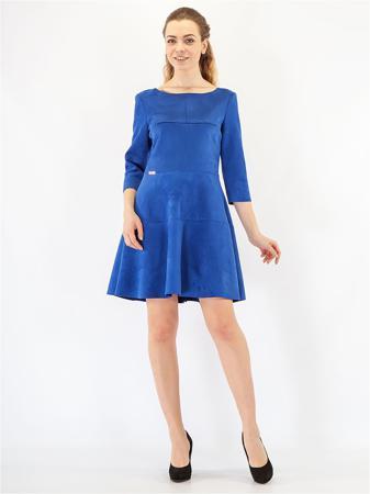 Платье HELLO MODA!