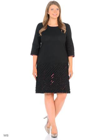 Платье ИП Савосина Т.В. Платье ИП Савосина Т.В.