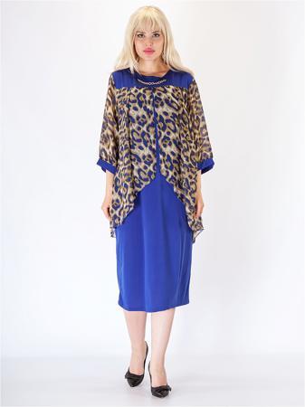 Платье HELLO MODA!