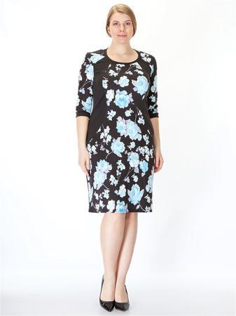 Платье HELLO MODA!