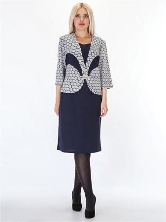 Платье HELLO MODA!