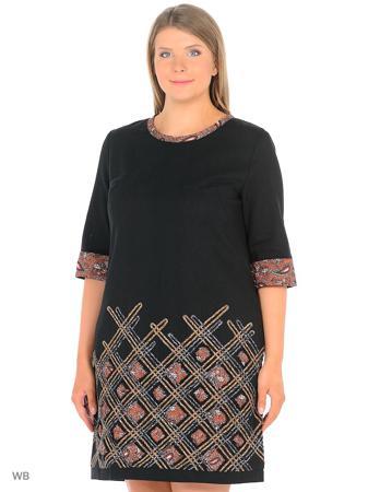 Платье ИП Савосина Т.В. Платье ИП Савосина Т.В.