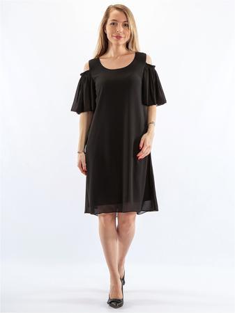 Платье HELLO MODA!