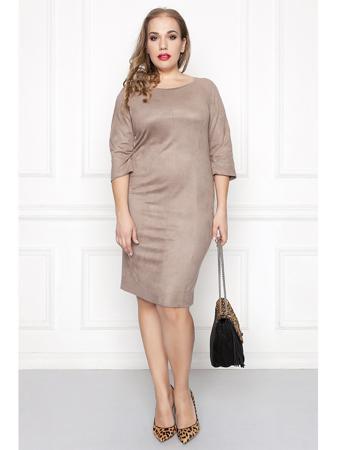 Платье Eliseeva Olesya