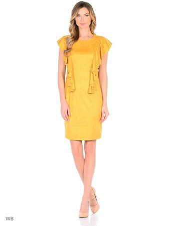 Платье Pavlotti