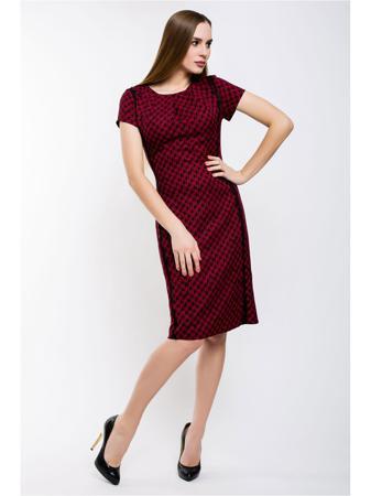 Платье MoNaMod New Look