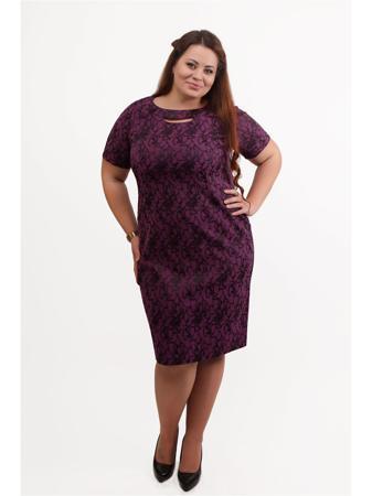 Платье Dream World