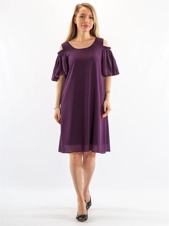 Платье HELLO MODA!