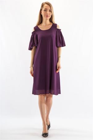 Платье HELLO MODA!