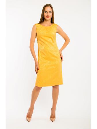 Платье MoNaMod New Look