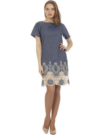 Платье Mankato