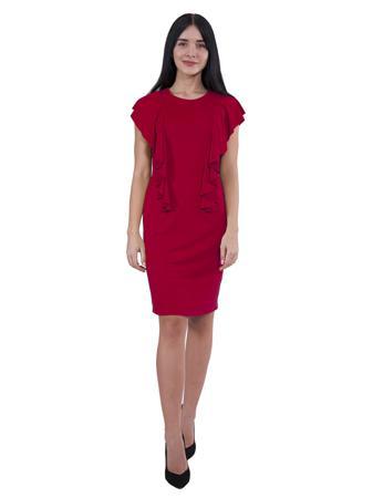 Платье Pavlotti