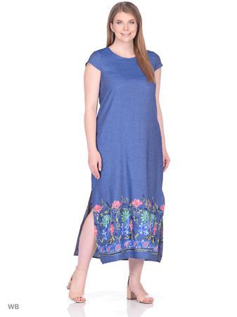 Платье Gabriela