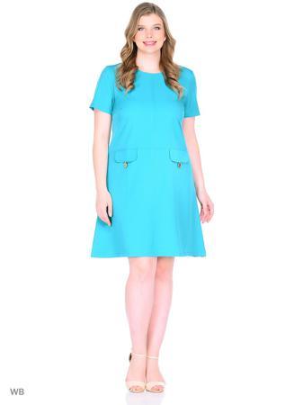 Платье Фарт Фаворита