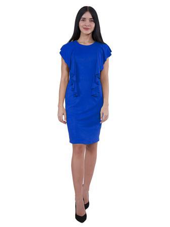 Платье Pavlotti