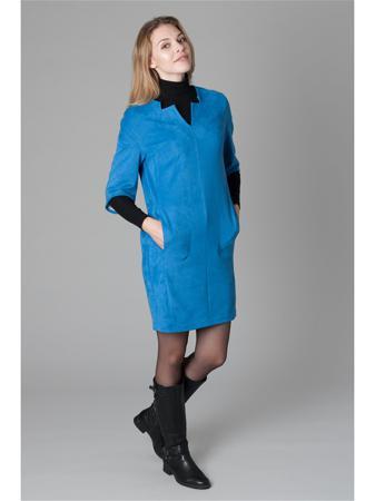 Платье Ouarida