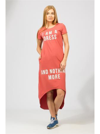 Платье Little Secret