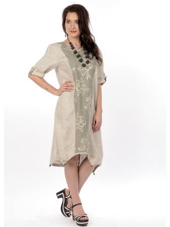 Платье Сиринга