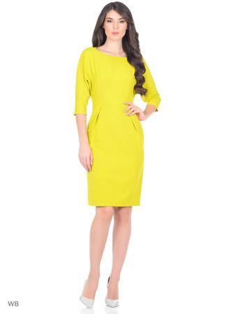 Платье Xarizmas