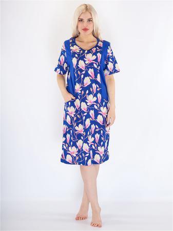 Платье HELLO MODA!