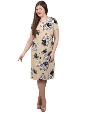 Платье Regina Style