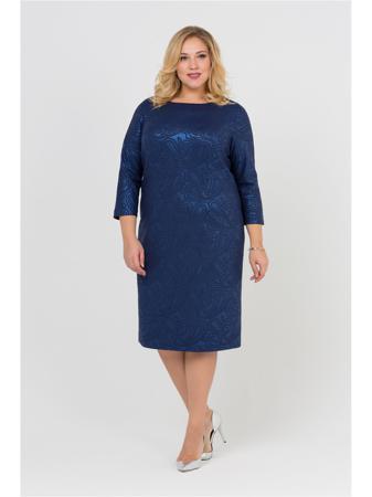 Платье Интикома