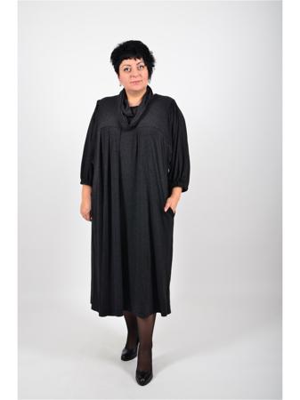 Платье Полное счастье