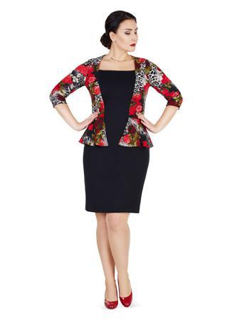 Платье Darissa Fashion