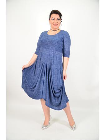 Платье Полное счастье