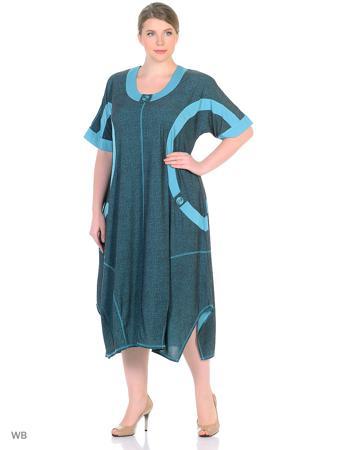 Платье МариЧи