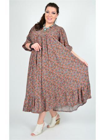 Платье Полное счастье