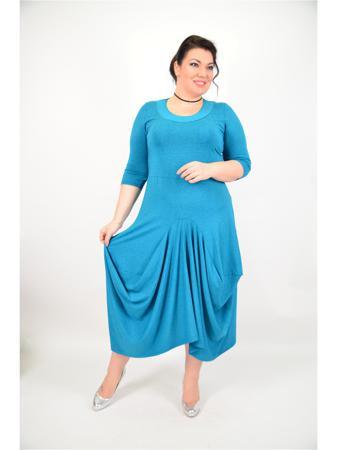 Платье Полное счастье