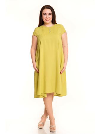 Платье Luxury Plus