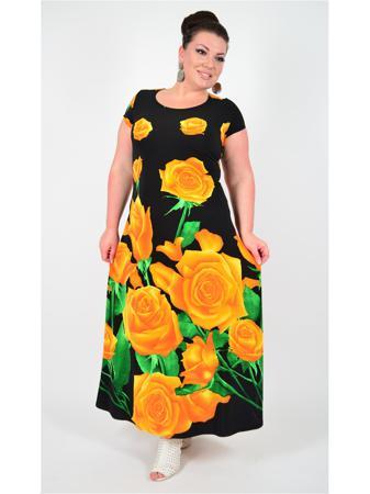 Платье Полное счастье