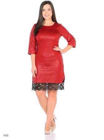 Платье Fichissimo