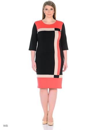 Платье Rosa Blanco