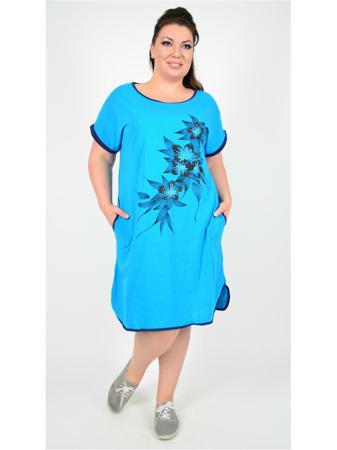 Платье Полное счастье