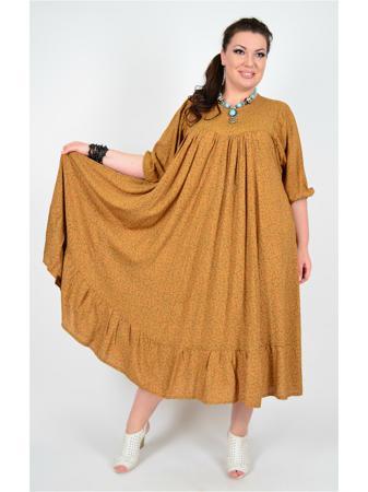 Платье Полное счастье