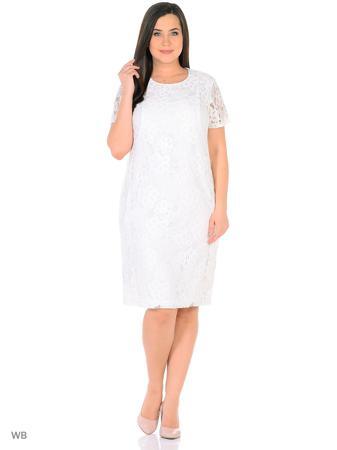 Платье BERKLINE