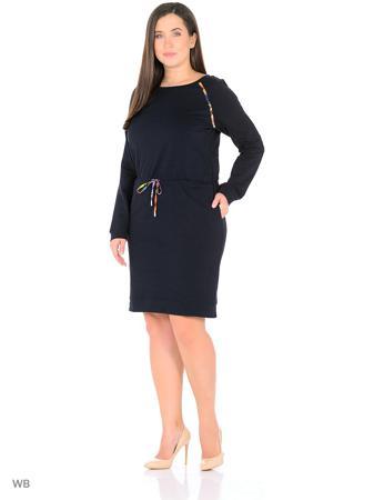 Платье Atelier Amaranth