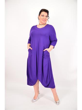 Платье Полное счастье