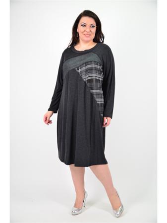 Платье Полное счастье