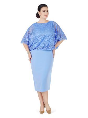 Платье Darissa Fashion